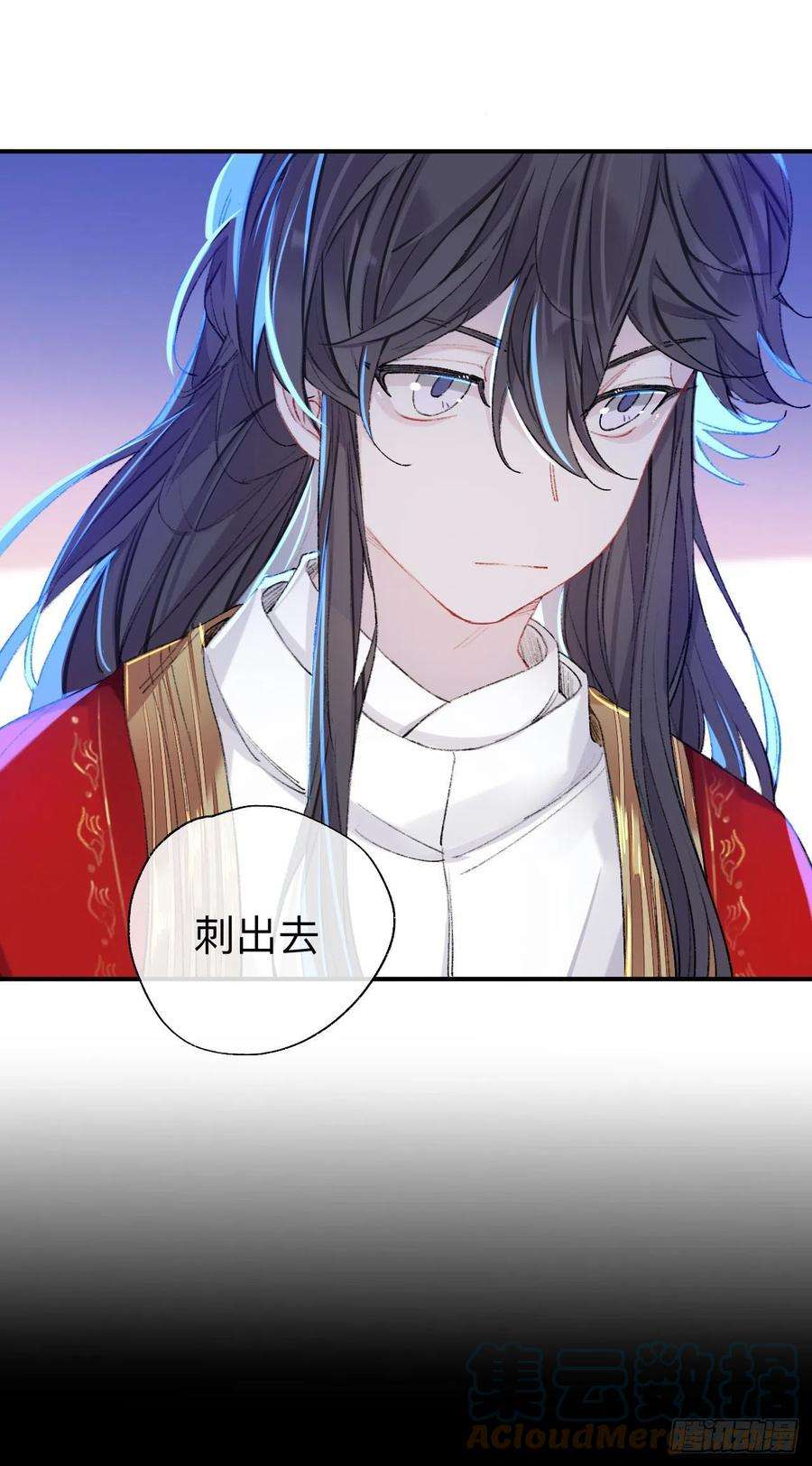 师兄别想逃我一千年前的武功啊！