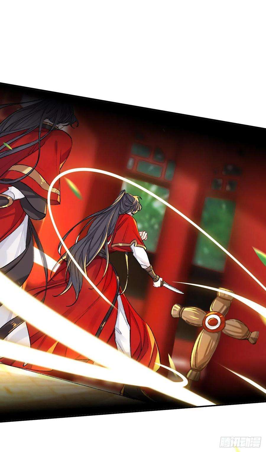 师兄别想逃我一千年前的武功啊！