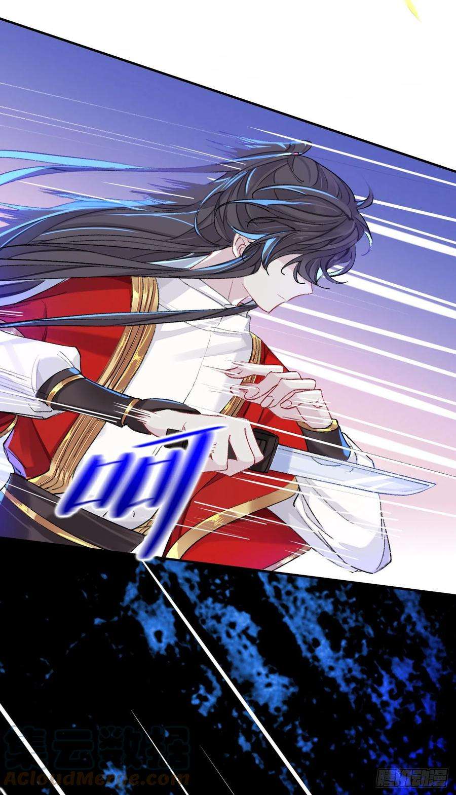 师兄别想逃我一千年前的武功啊！