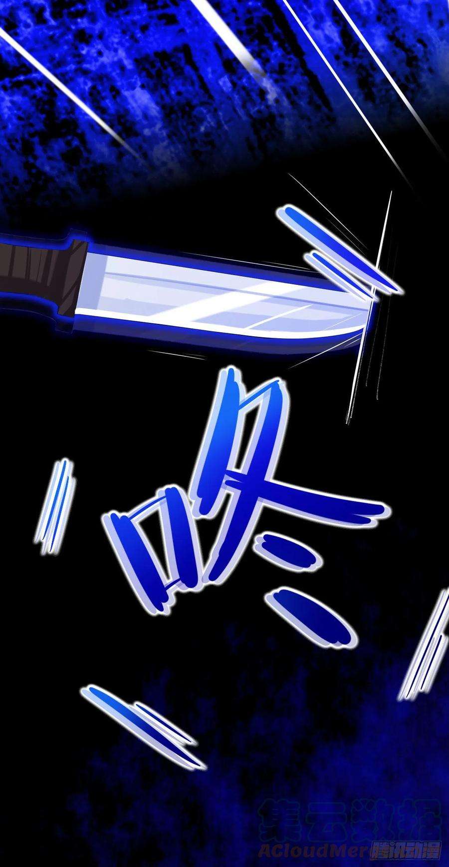 师兄别想逃我一千年前的武功啊！