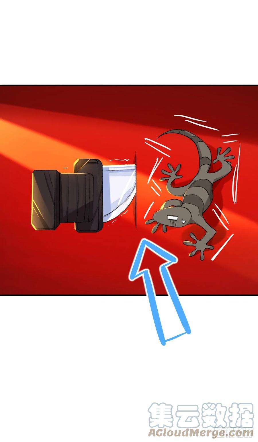 师兄别想逃我一千年前的武功啊！