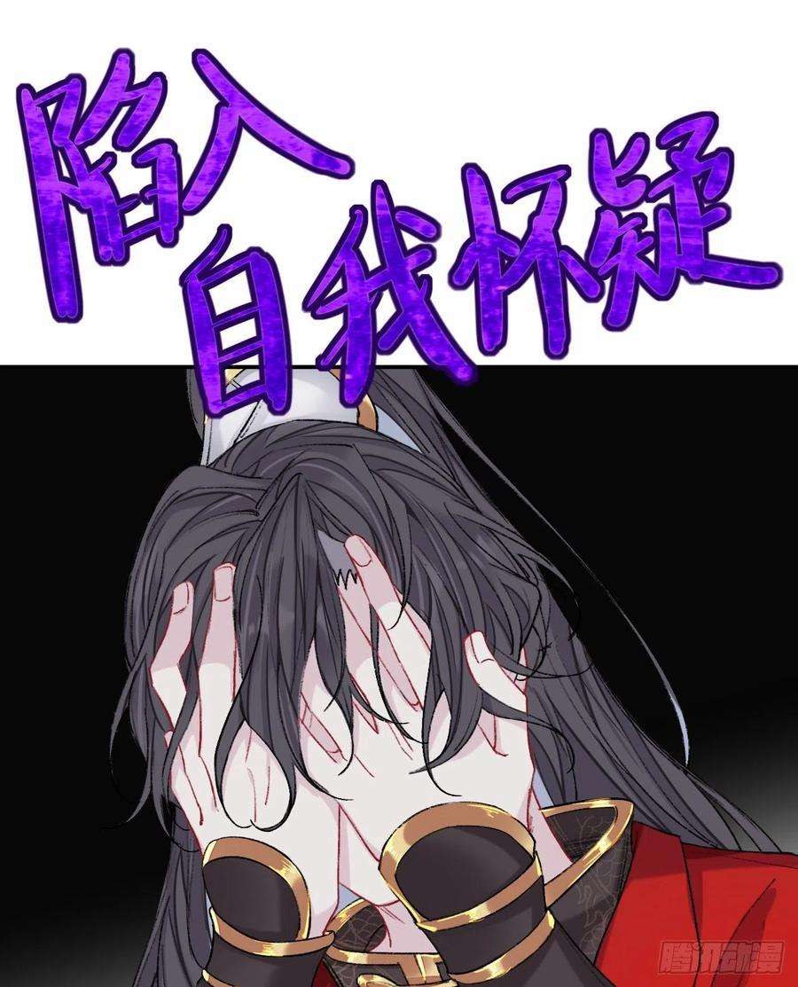 师兄别想逃我一千年前的武功啊！