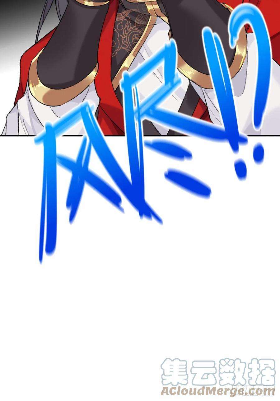 师兄别想逃我一千年前的武功啊！