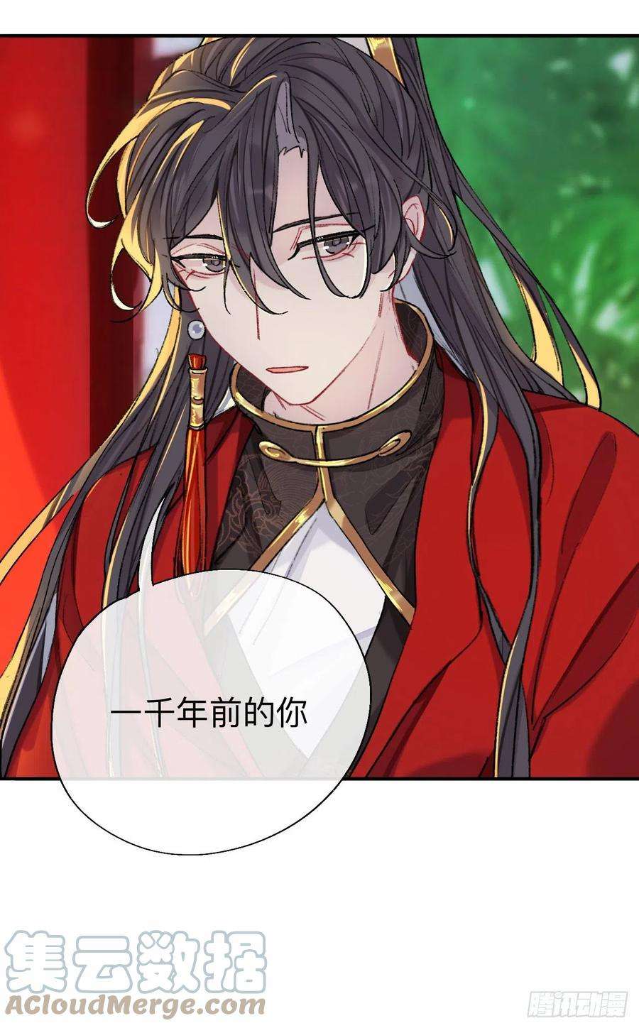 师兄别想逃我一千年前的武功啊！