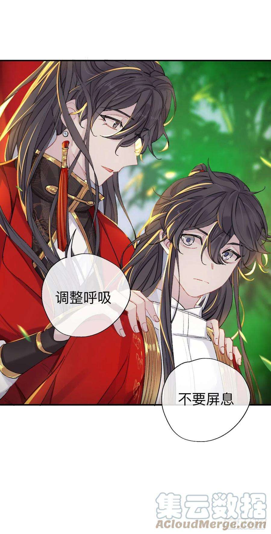 师兄别想逃我一千年前的武功啊！