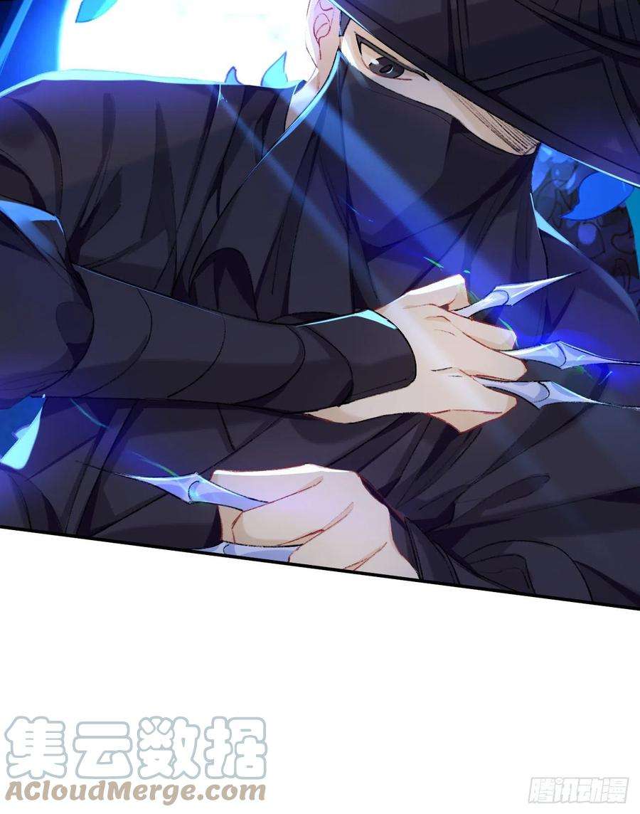 师兄别想逃一点都没有！？