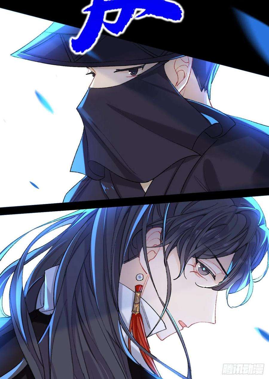 师兄别想逃一点都没有！？