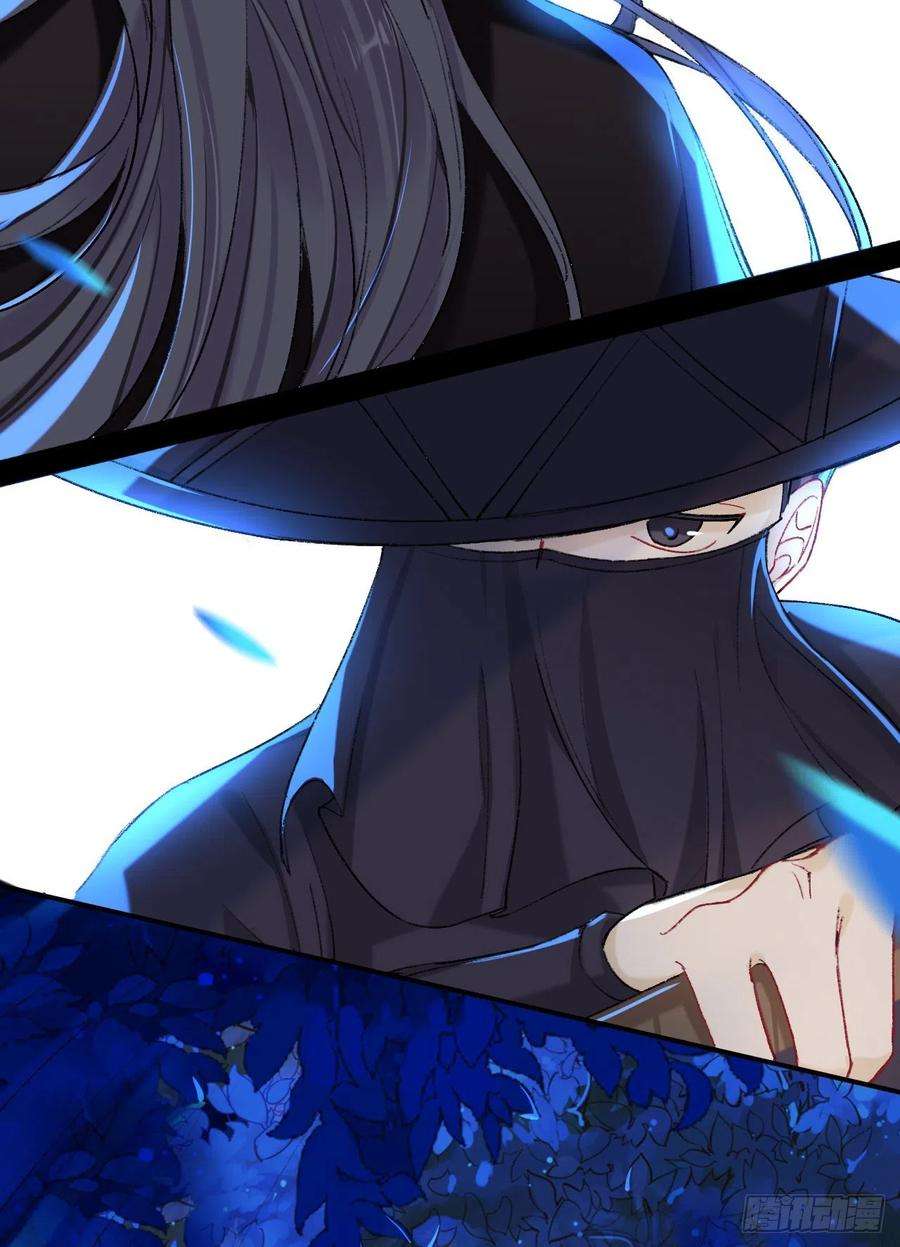 师兄别想逃一点都没有！？