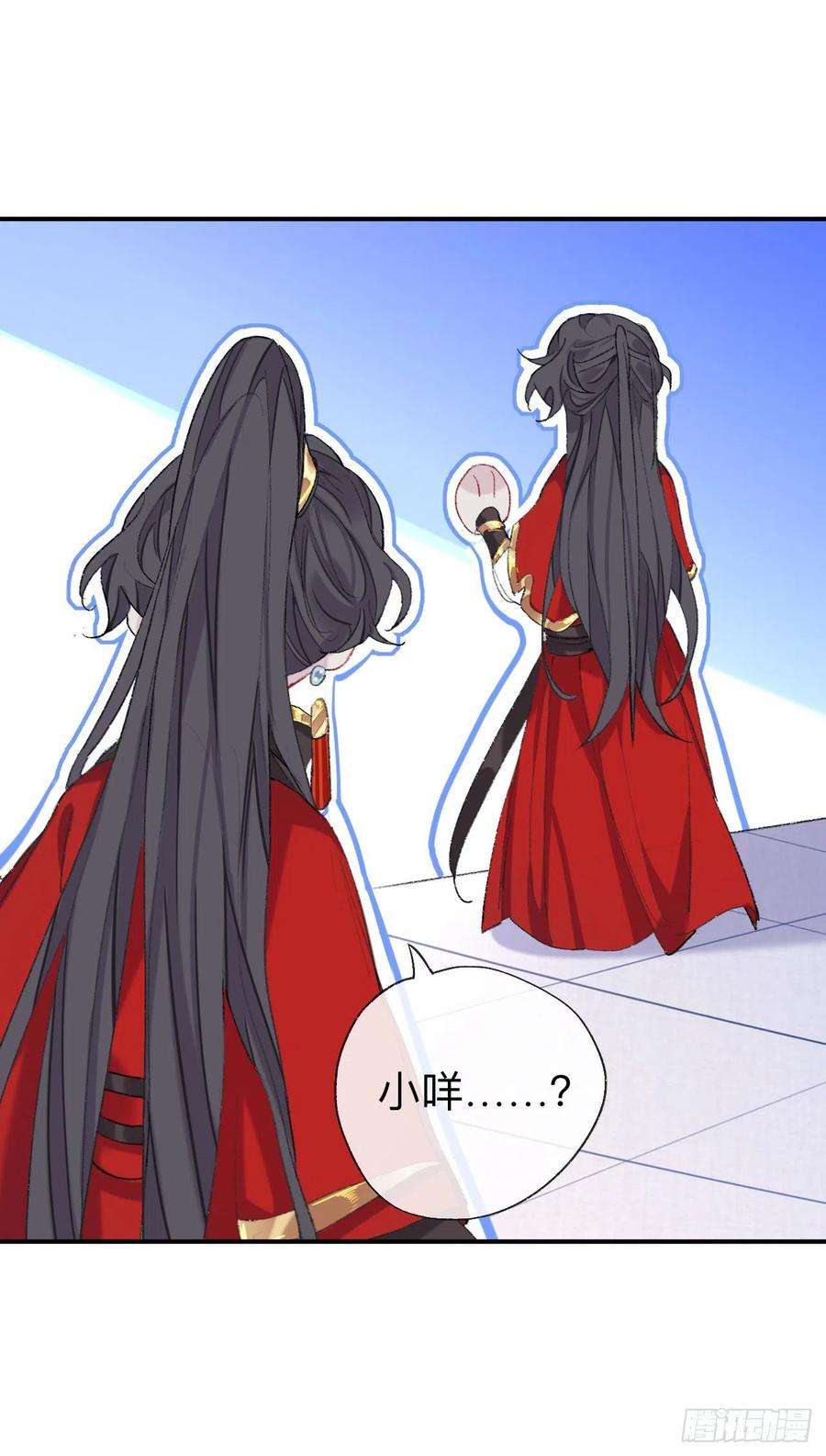 师兄别想逃一点都没有！？