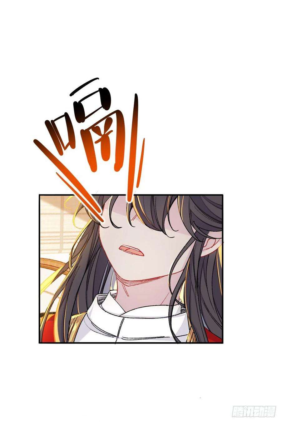 师兄别想逃开明在哭啊你这个混蛋——