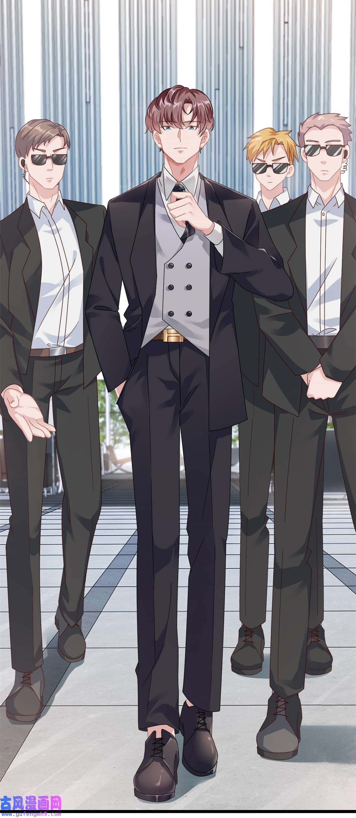 我的金主只有五岁第2话 这对父子有点怪！