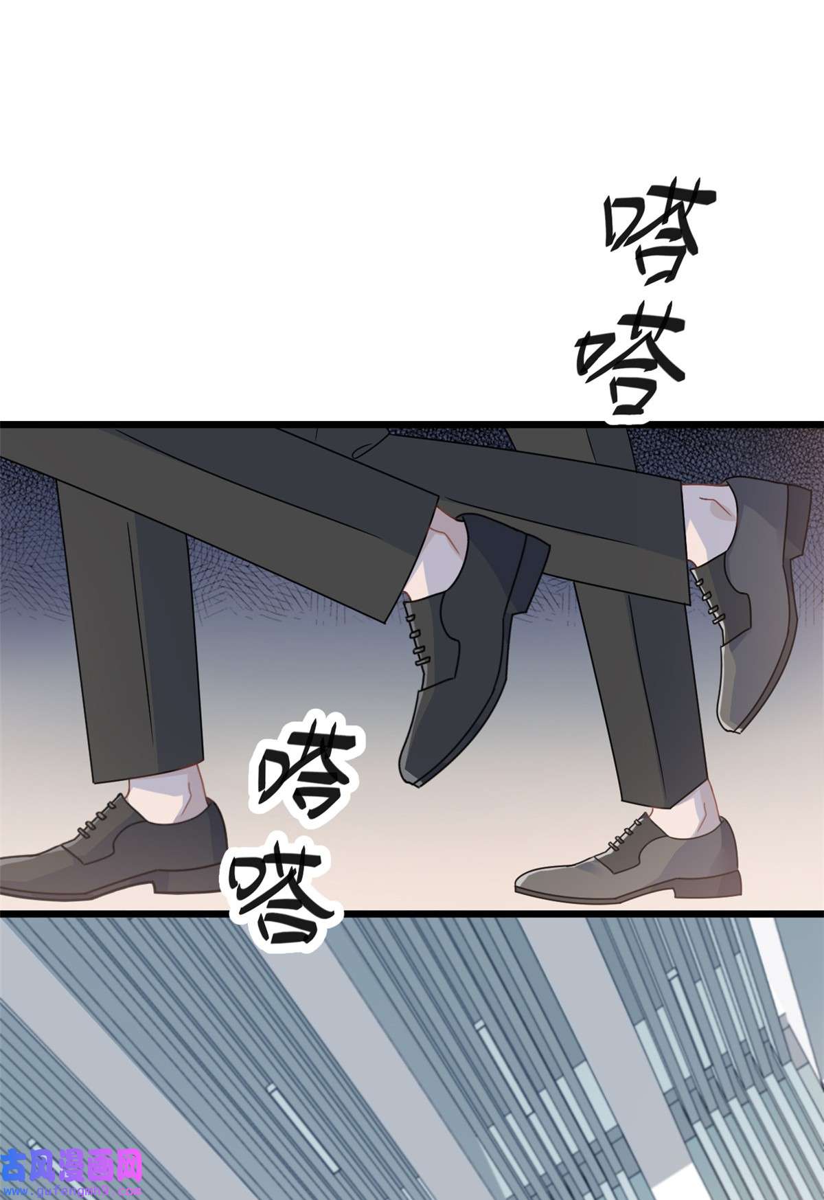 我的金主只有五岁第2话 这对父子有点怪！