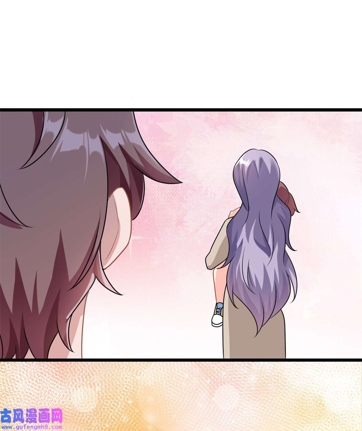 我的金主只有五岁第3话 不小心就扑倒了雇主