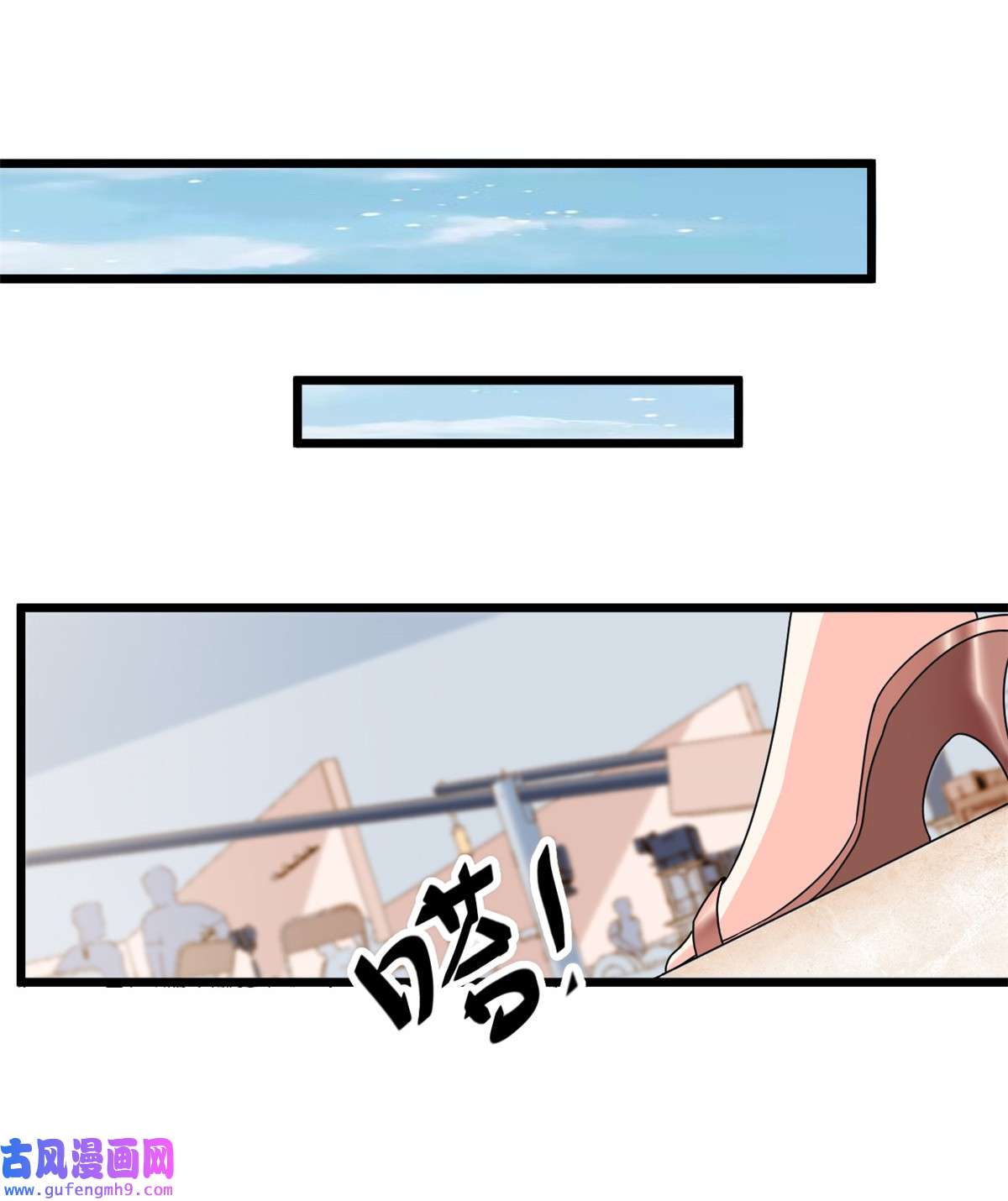 我的金主只有五岁第5话 这就是霸总的幼崽期吧