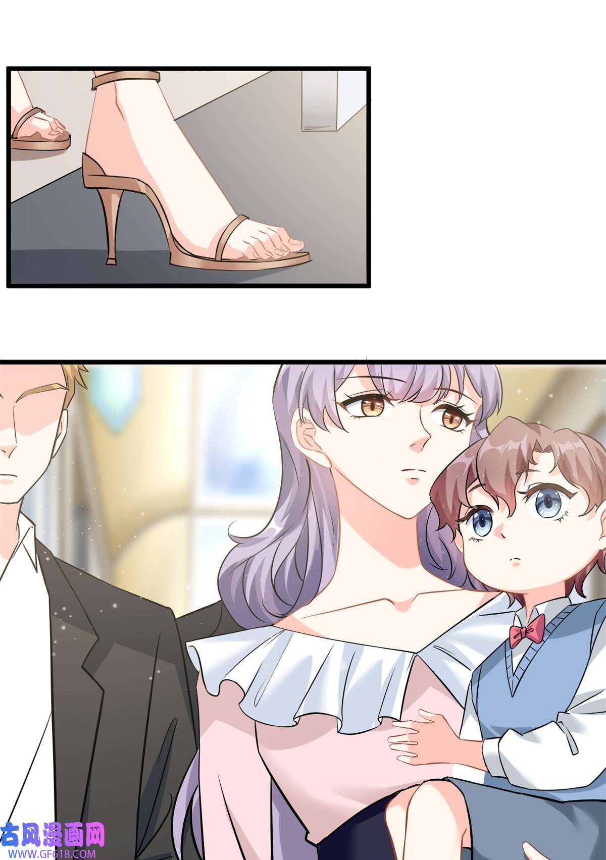 我的金主只有五岁第7话 接你们话家