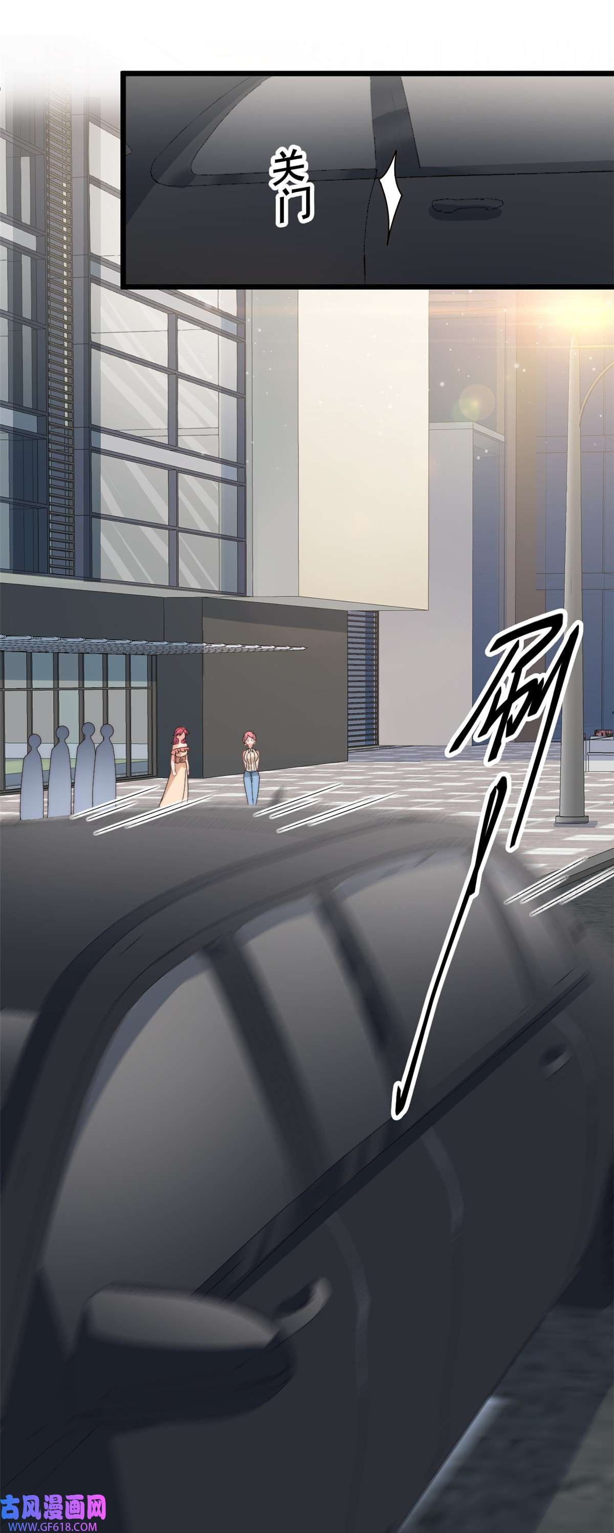 我的金主只有五岁第7话 接你们话家