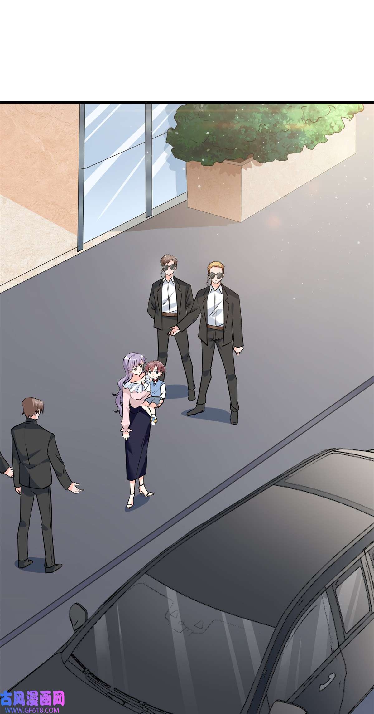 我的金主只有五岁第7话 接你们话家