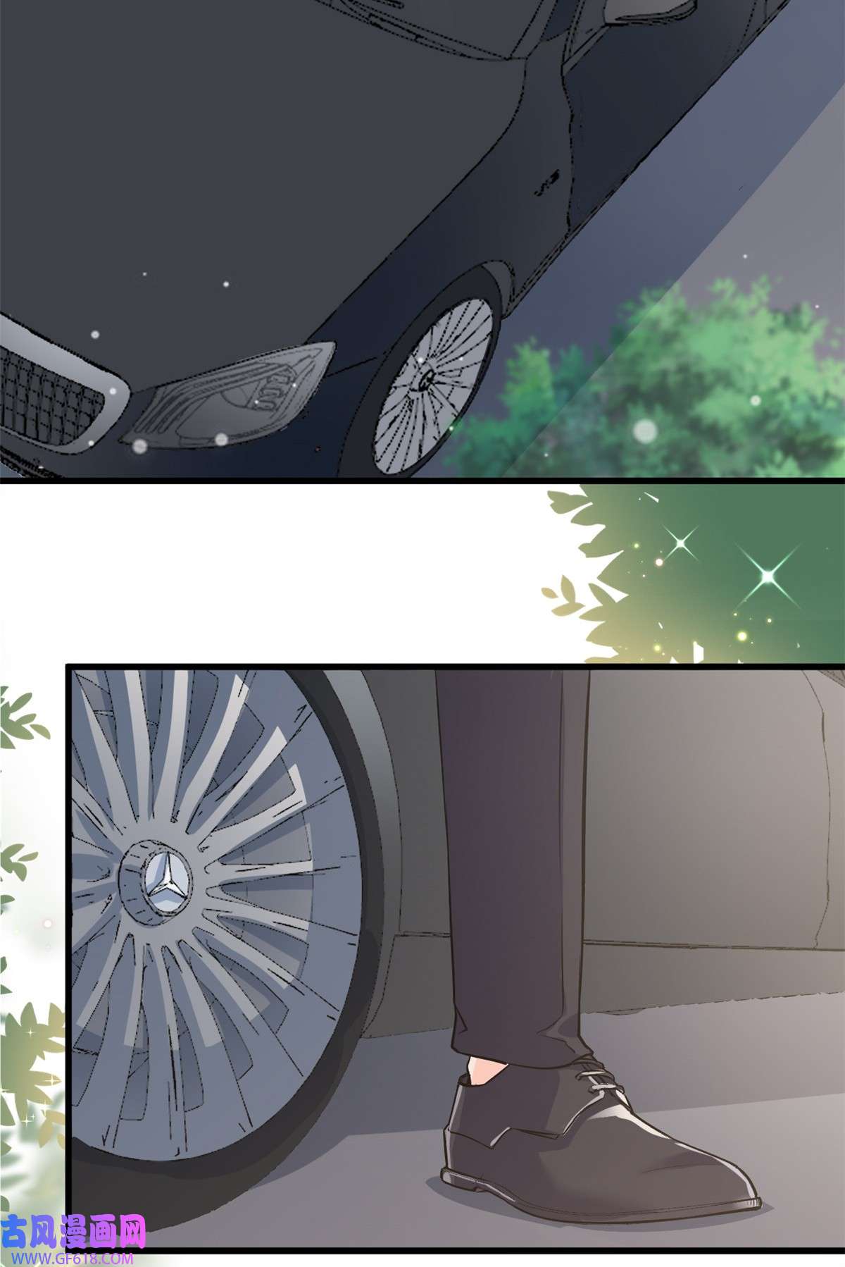 我的金主只有五岁第7话 接你们话家