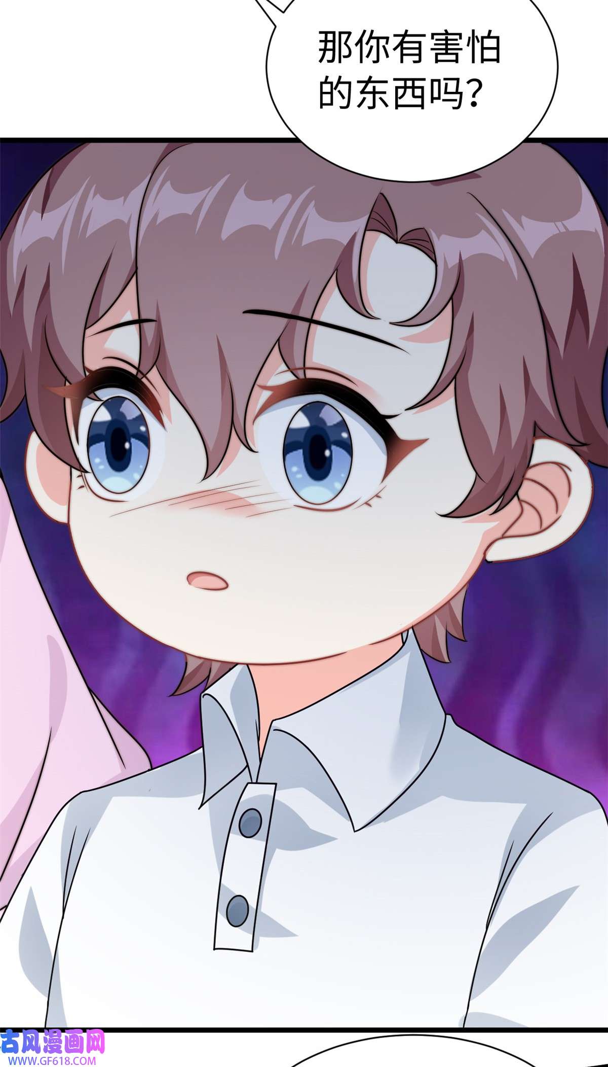 我的金主只有五岁第11话 妈妈别走