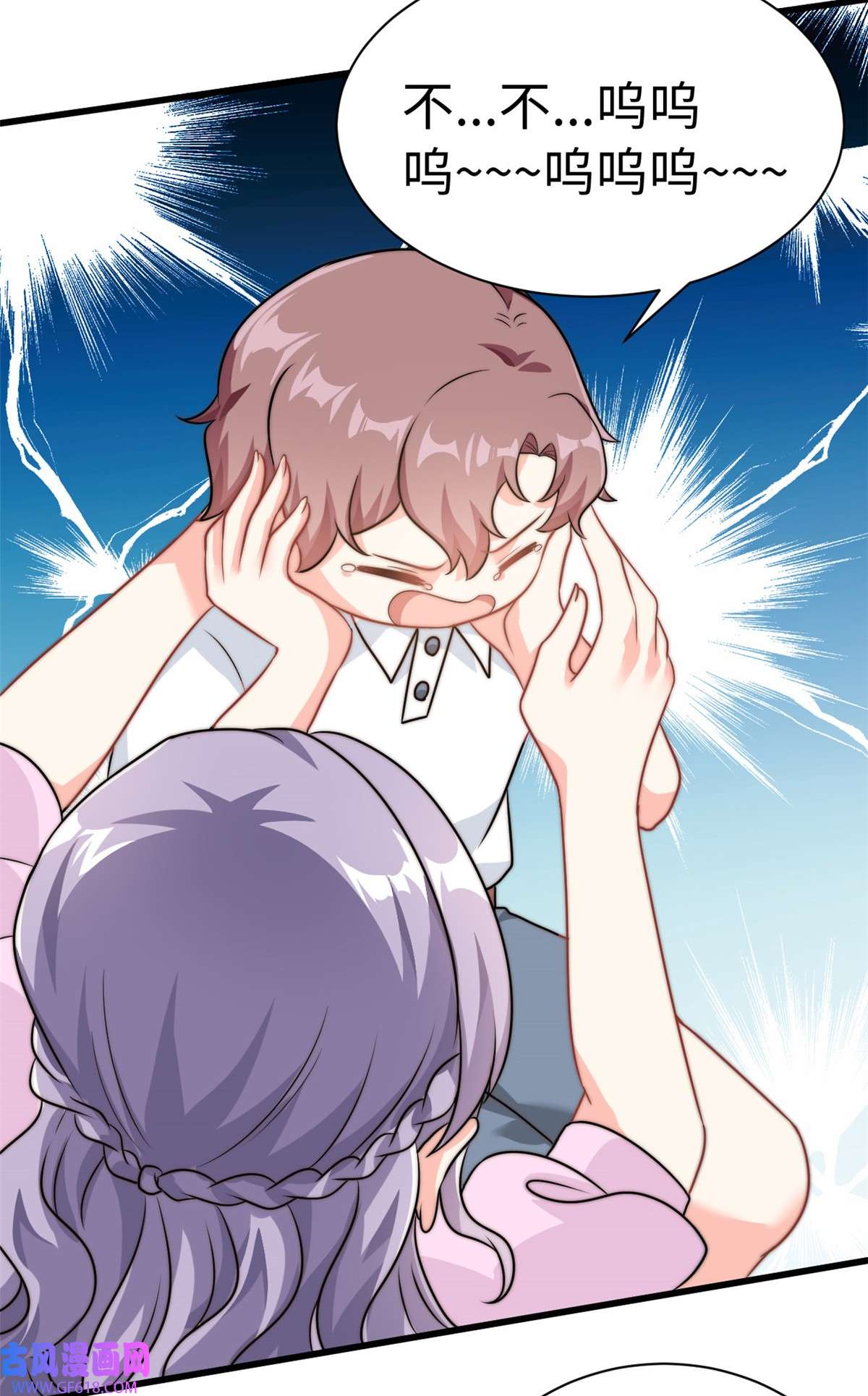 我的金主只有五岁第11话 妈妈别走