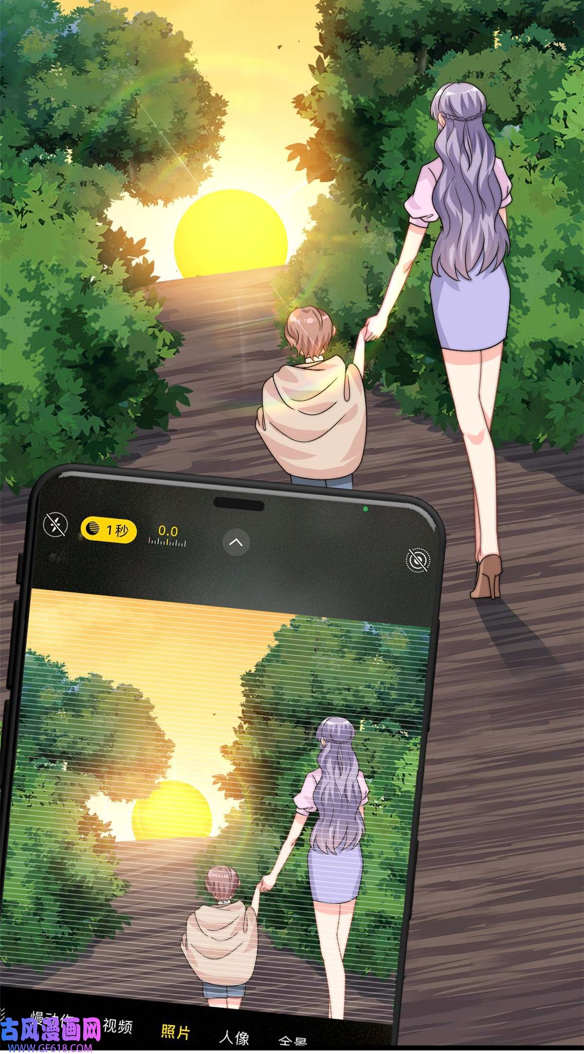 我的金主只有五岁第11话 妈妈别走