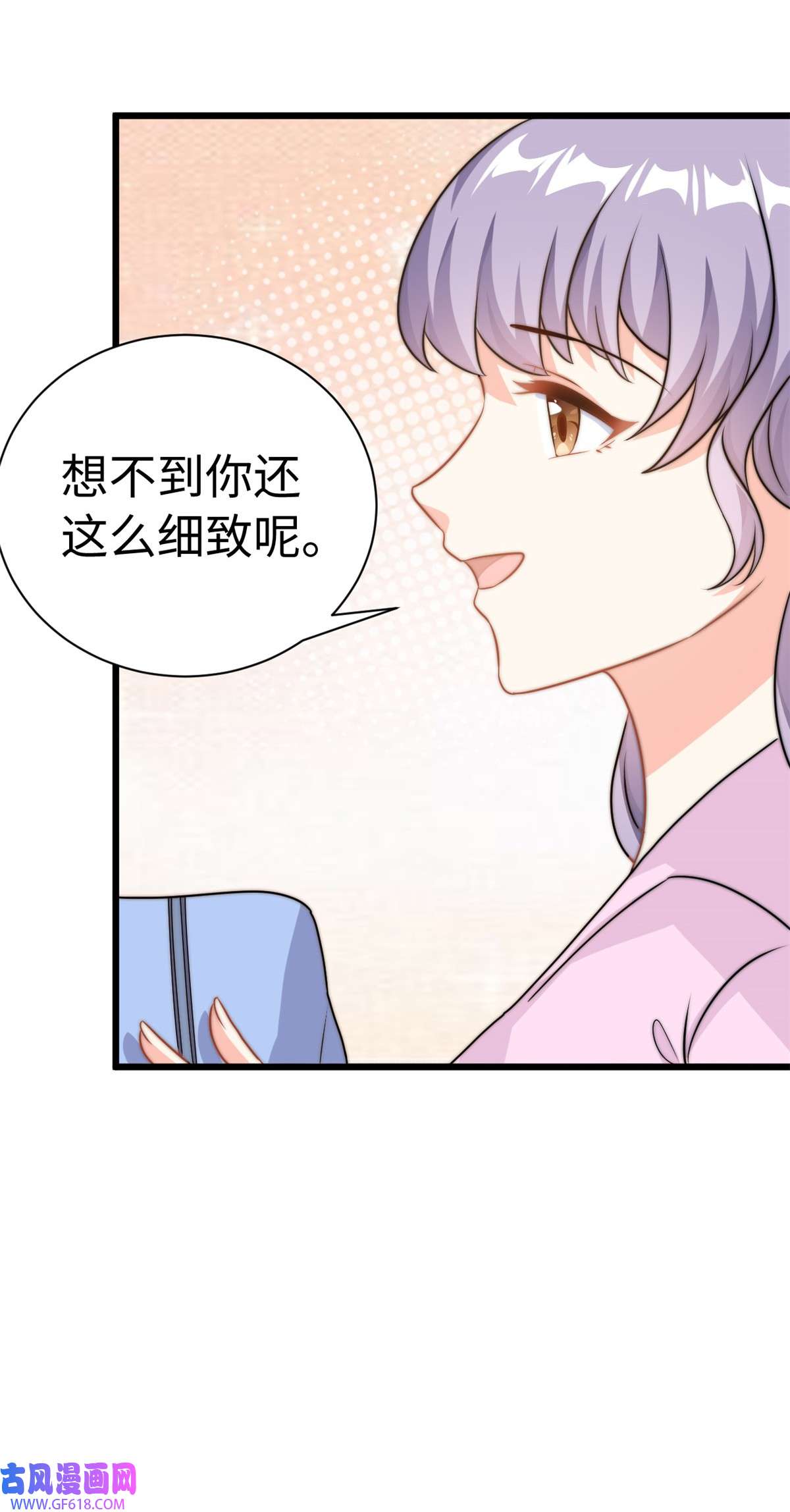 我的金主只有五岁第11话 妈妈别走