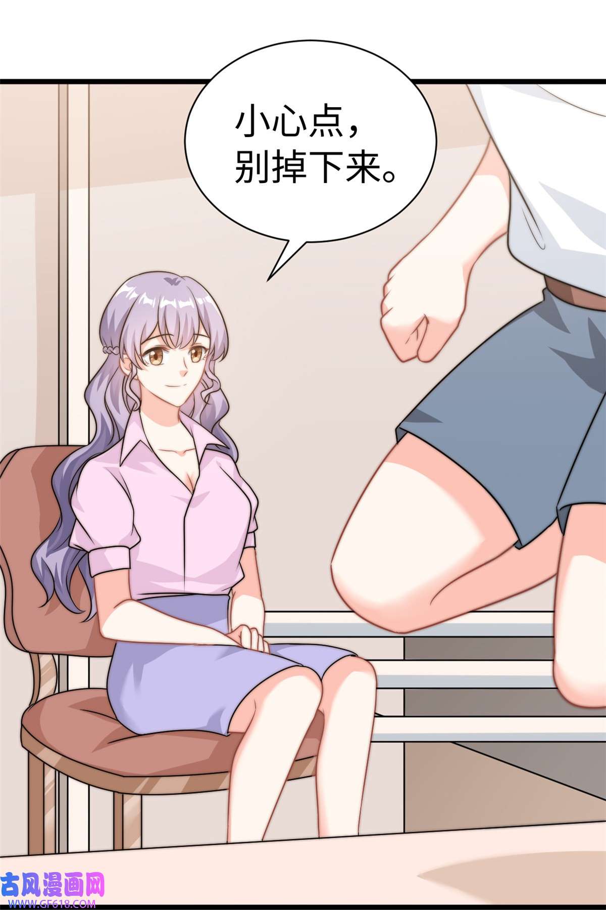 我的金主只有五岁第11话 妈妈别走