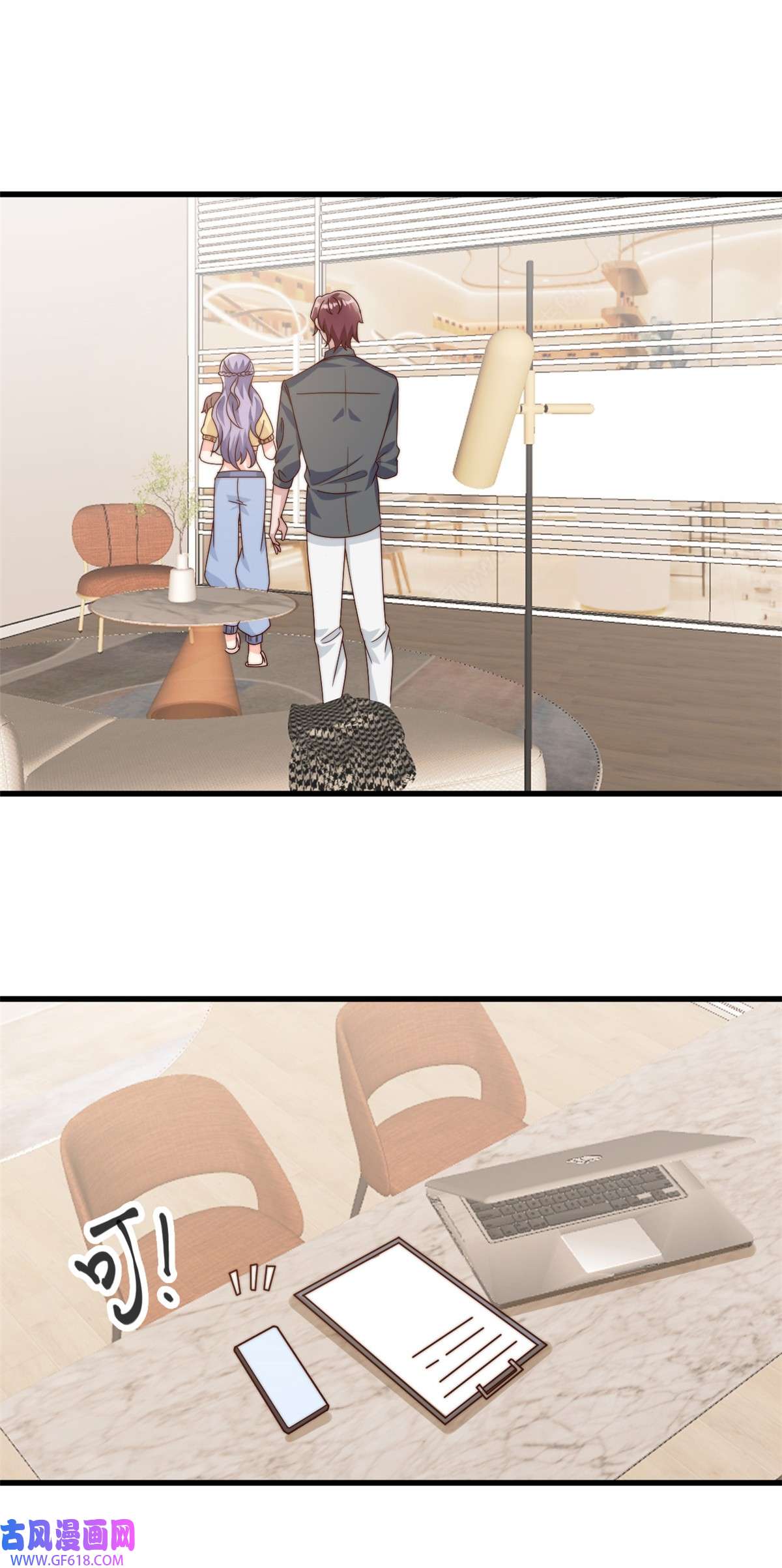 我的金主只有五岁第15话 婚礼开始