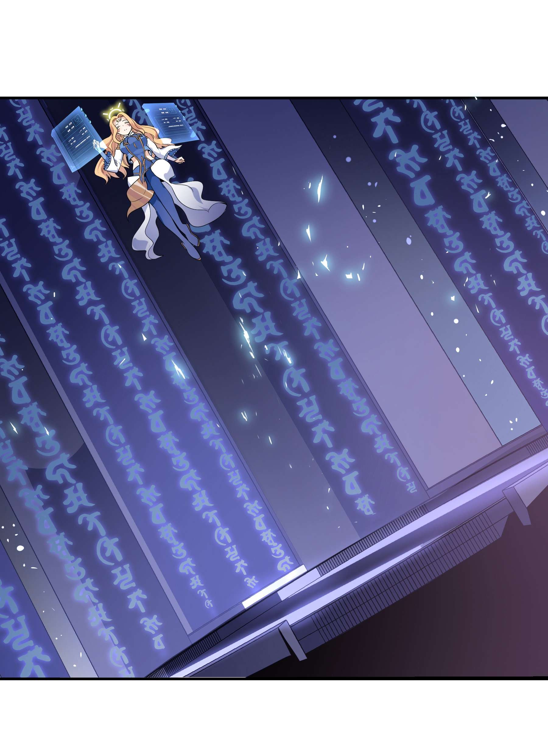 我是魔王亦是勇者001 魔王？勇者？啥啥弄不清楚