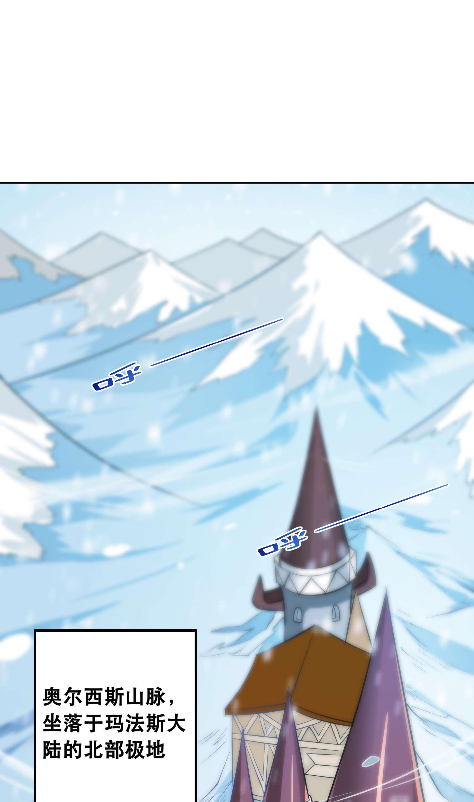 我是魔王亦是勇者001 魔王？勇者？啥啥弄不清楚
