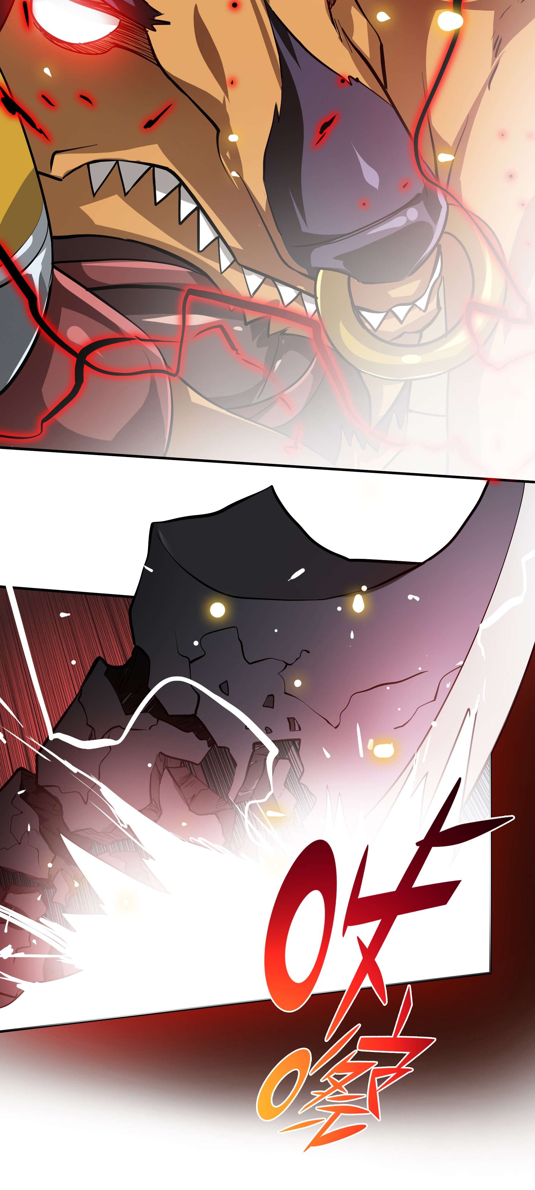 我是魔王亦是勇者001 魔王？勇者？啥啥弄不清楚