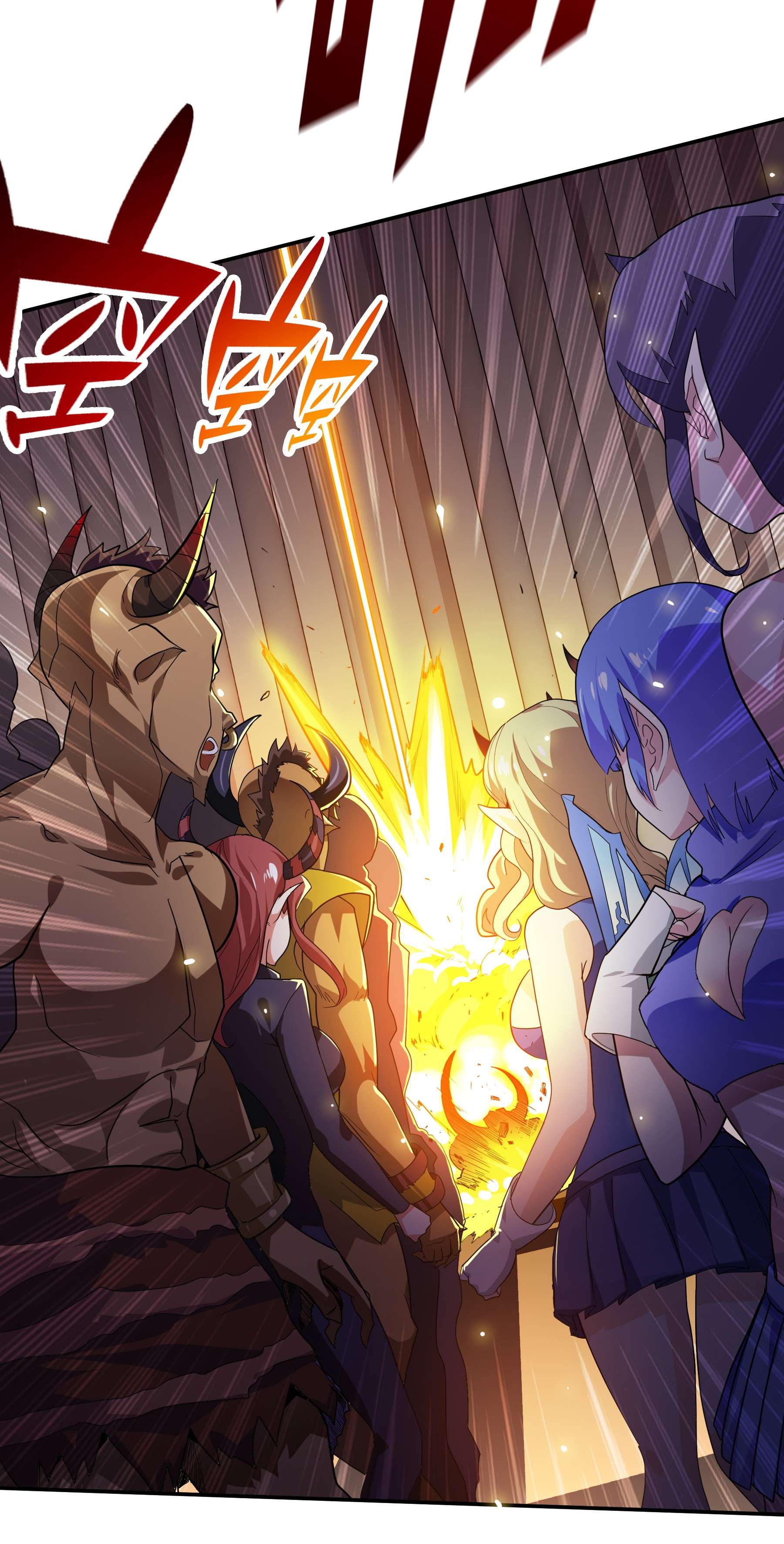 我是魔王亦是勇者001 魔王？勇者？啥啥弄不清楚