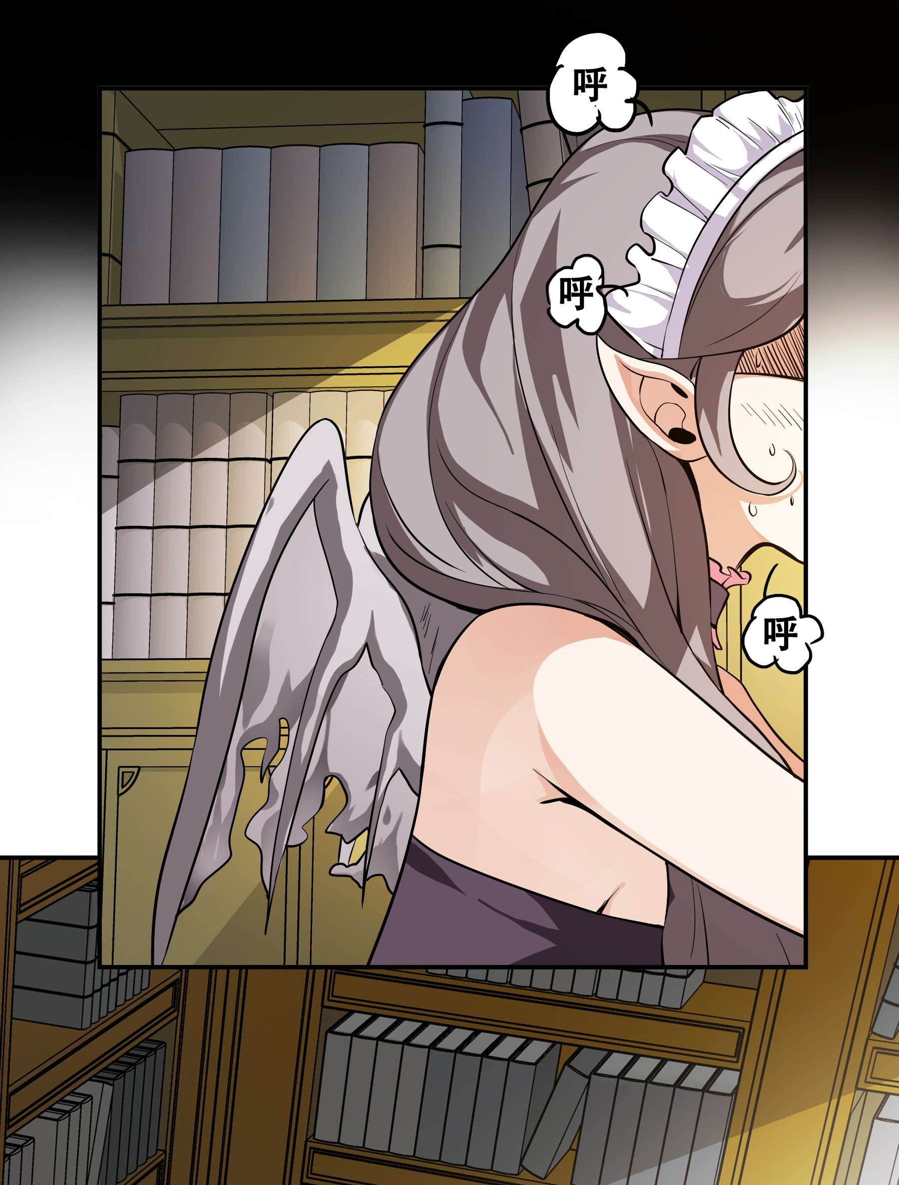 我是魔王亦是勇者001 魔王？勇者？啥啥弄不清楚