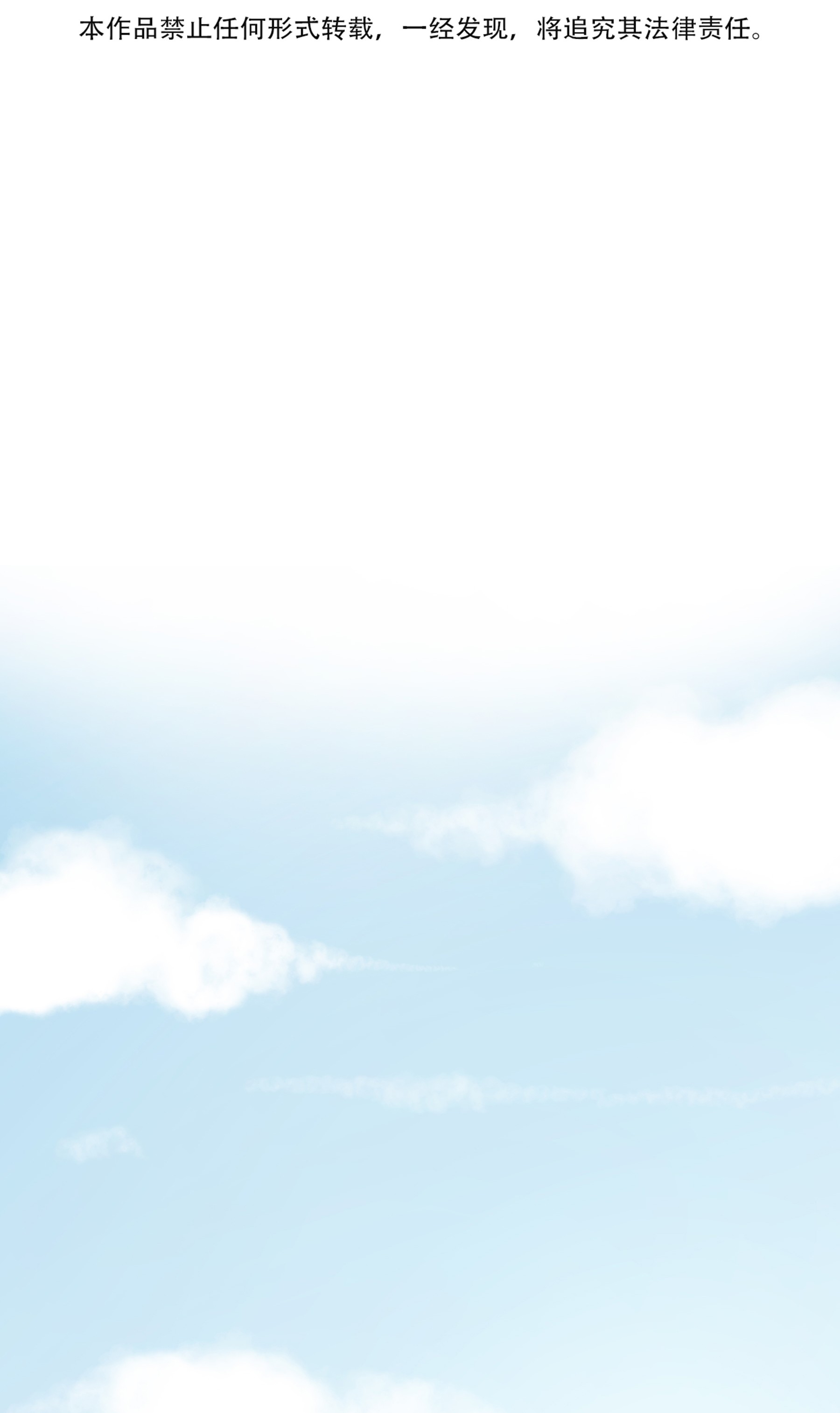 我是魔王亦是勇者002 开始了，正确的异世界重生