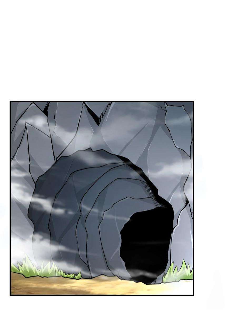 我是魔王亦是勇者008 神圣骑士——塞拉