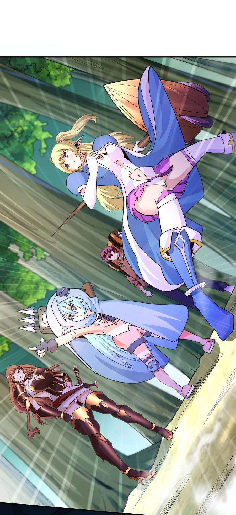 我是魔王亦是勇者008 神圣骑士——塞拉