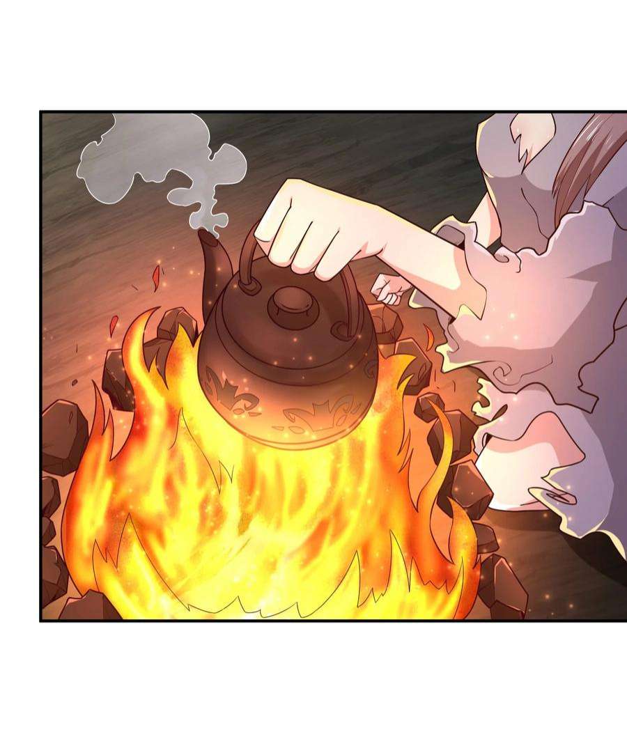 我是魔王亦是勇者010 这个任务有问题