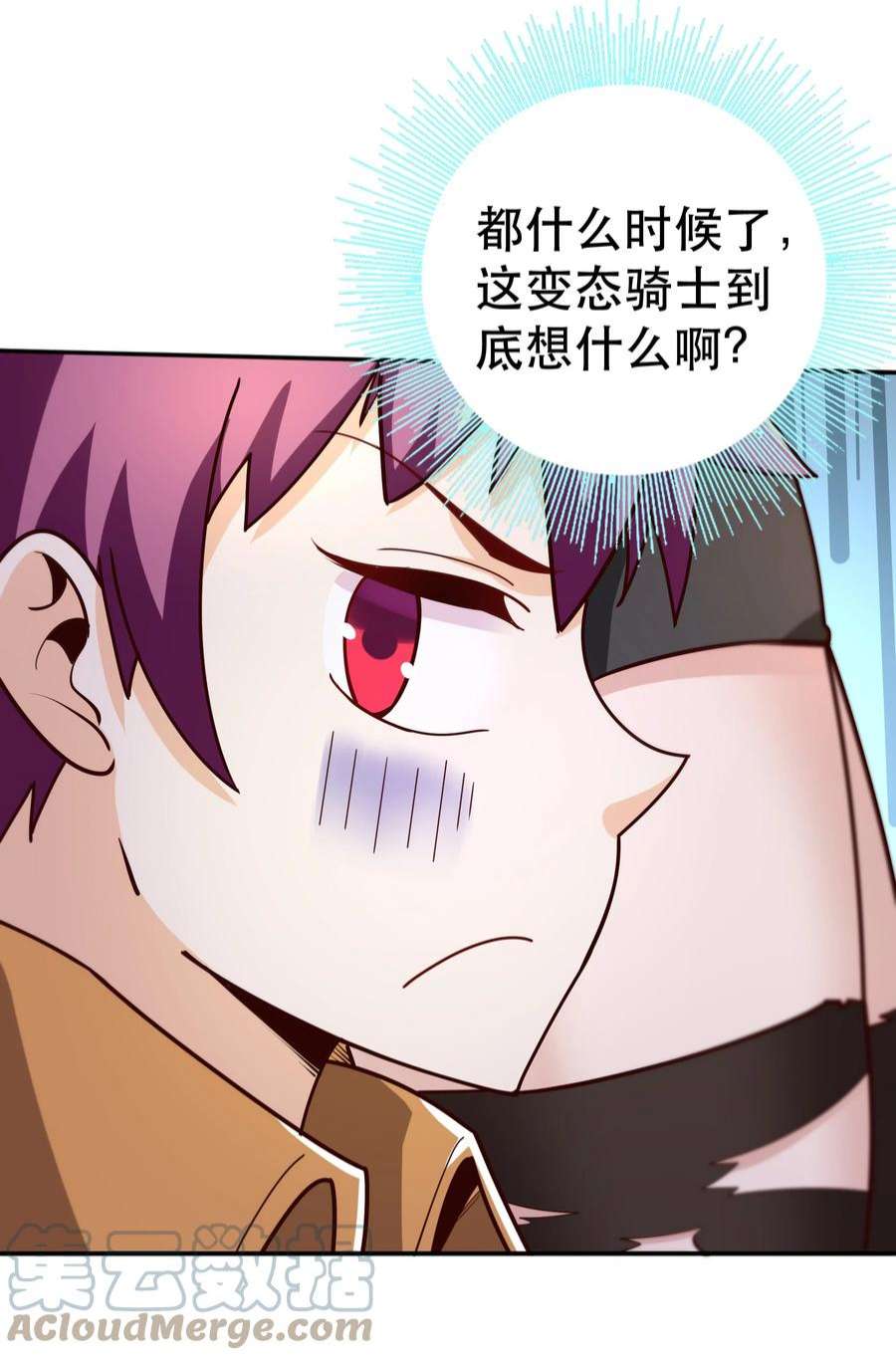 我是魔王亦是勇者012 来，我们干一架吧