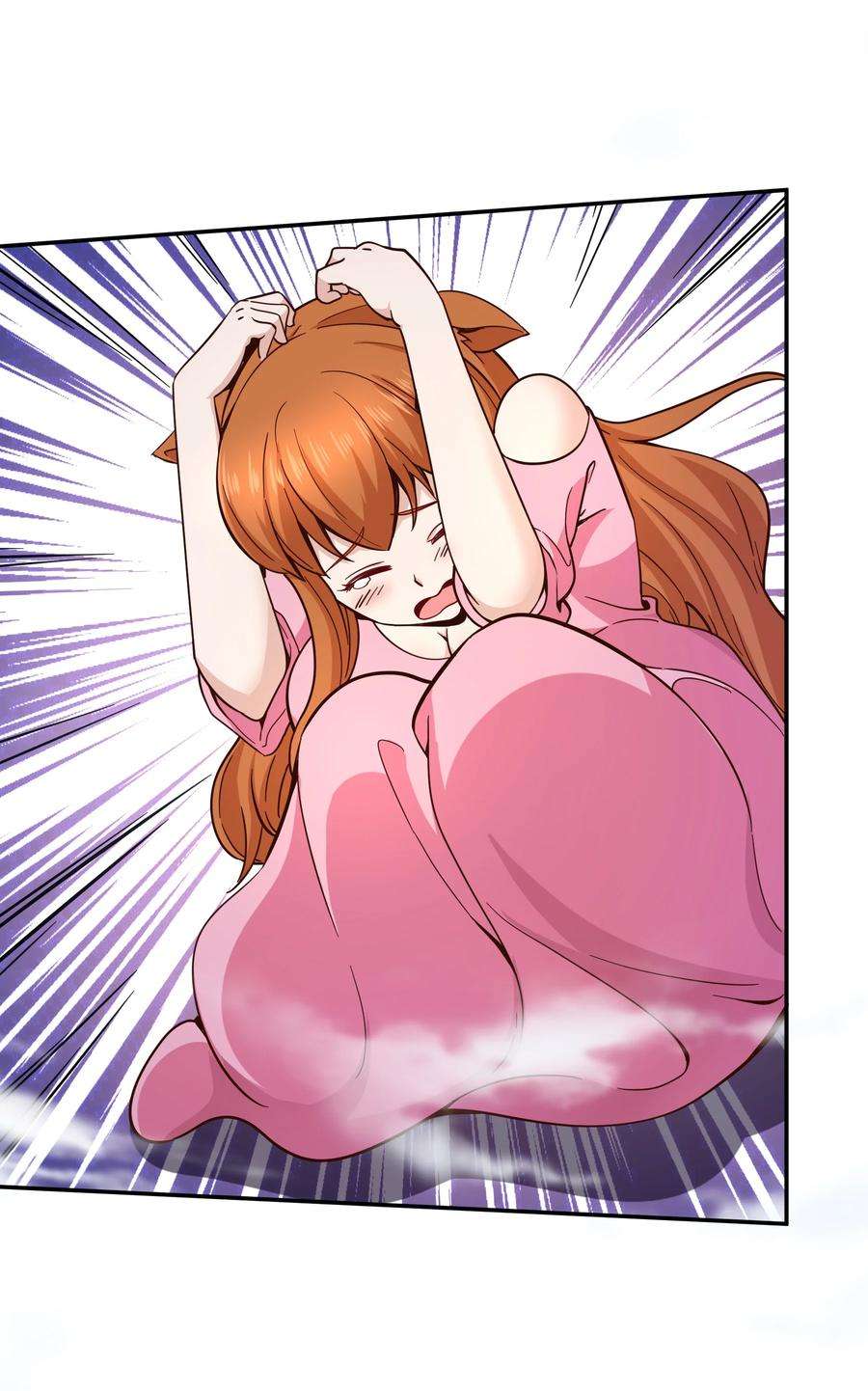我是魔王亦是勇者013 为兽耳少女，再降节操