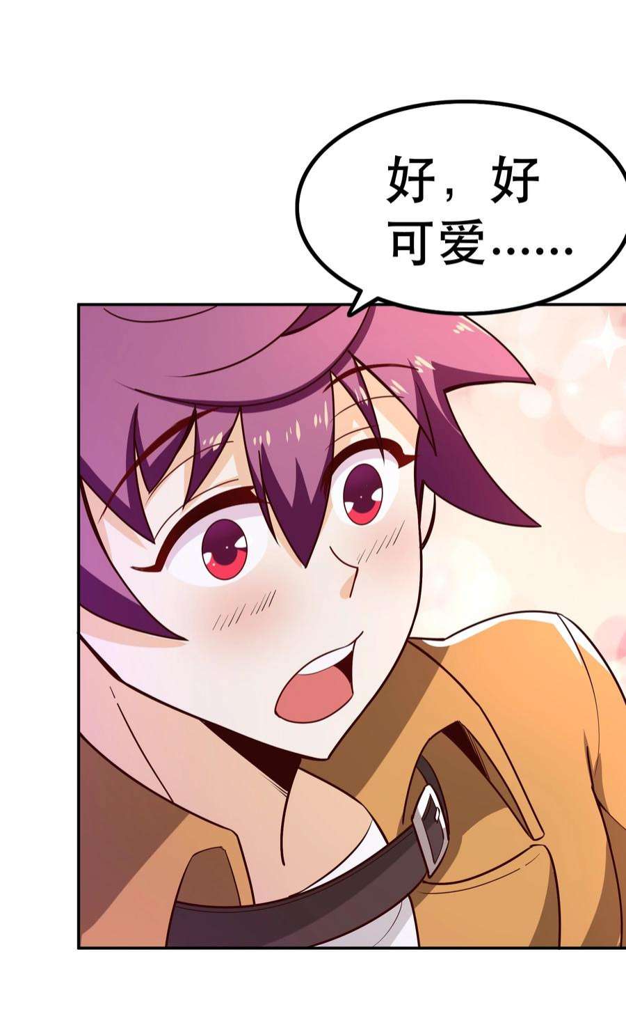 我是魔王亦是勇者016 笨蛋聚集地