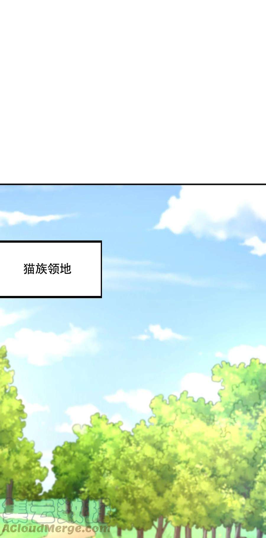 我是魔王亦是勇者016 笨蛋聚集地