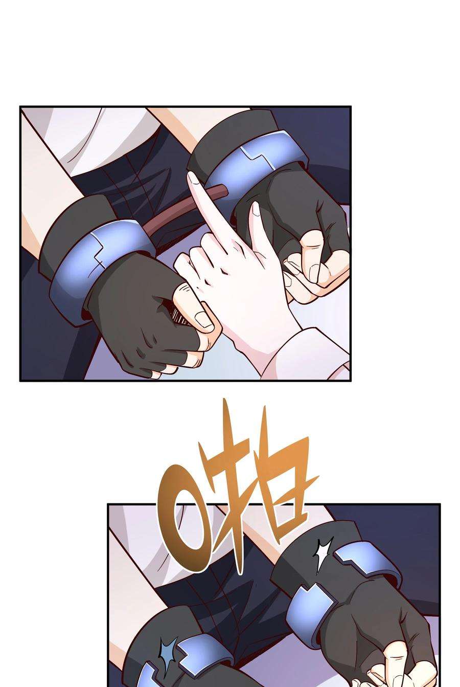 我是魔王亦是勇者020 大事件？