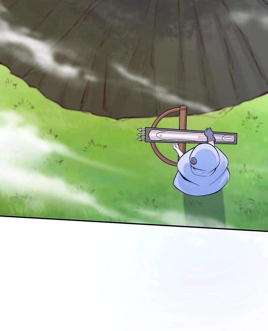 我是魔王亦是勇者020 大事件？