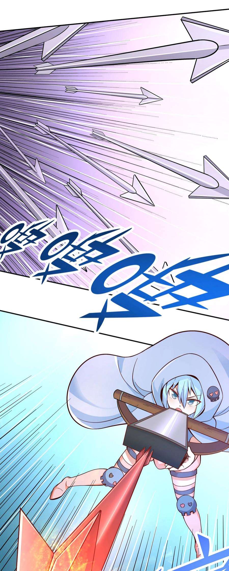 我是魔王亦是勇者021 破魔箭
