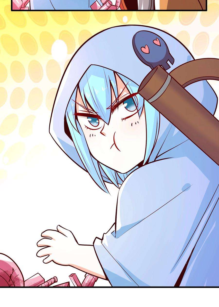 我是魔王亦是勇者025 奶奶