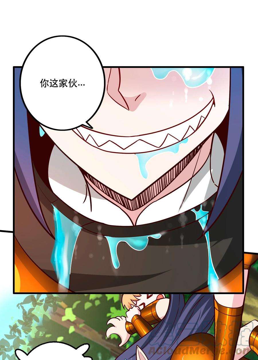 我是魔王亦是勇者026 道别
