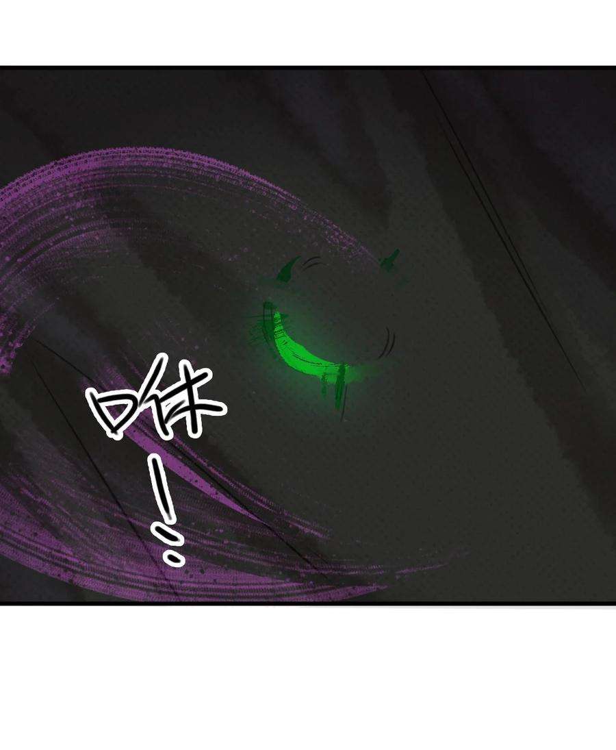 万生一梦023 话家吧