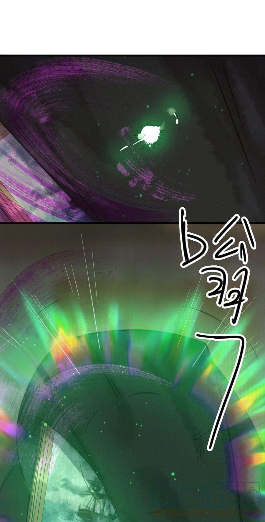 万生一梦023 话家吧