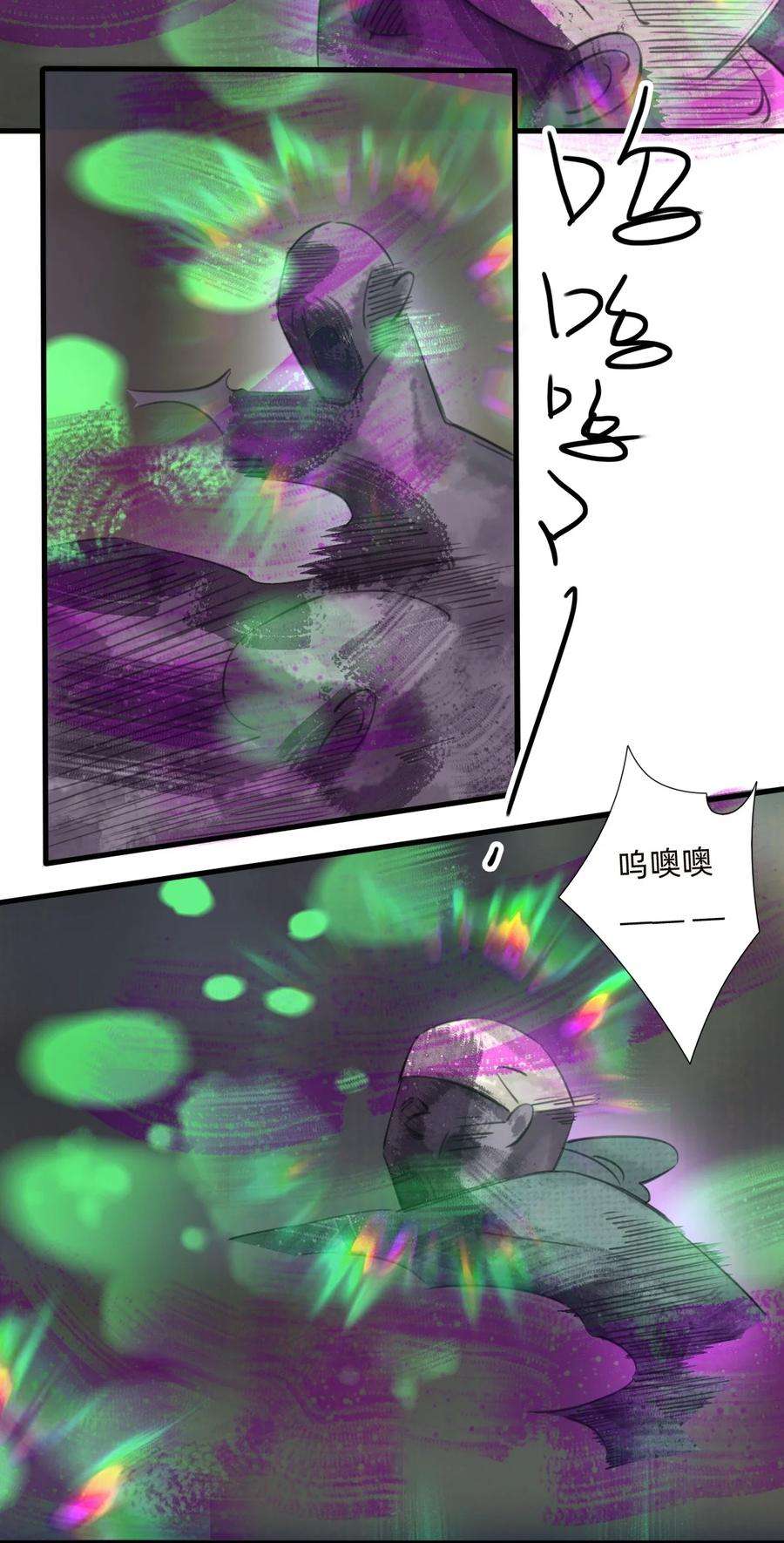 万生一梦023 话家吧