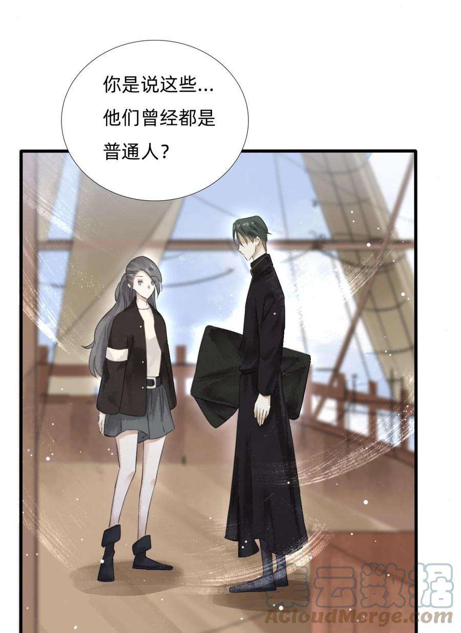 万生一梦023 话家吧